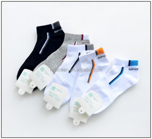 Lucidez algodón color sólido moda boca baja absorber el sudor calcetines barco Calcetines - Product Image 5