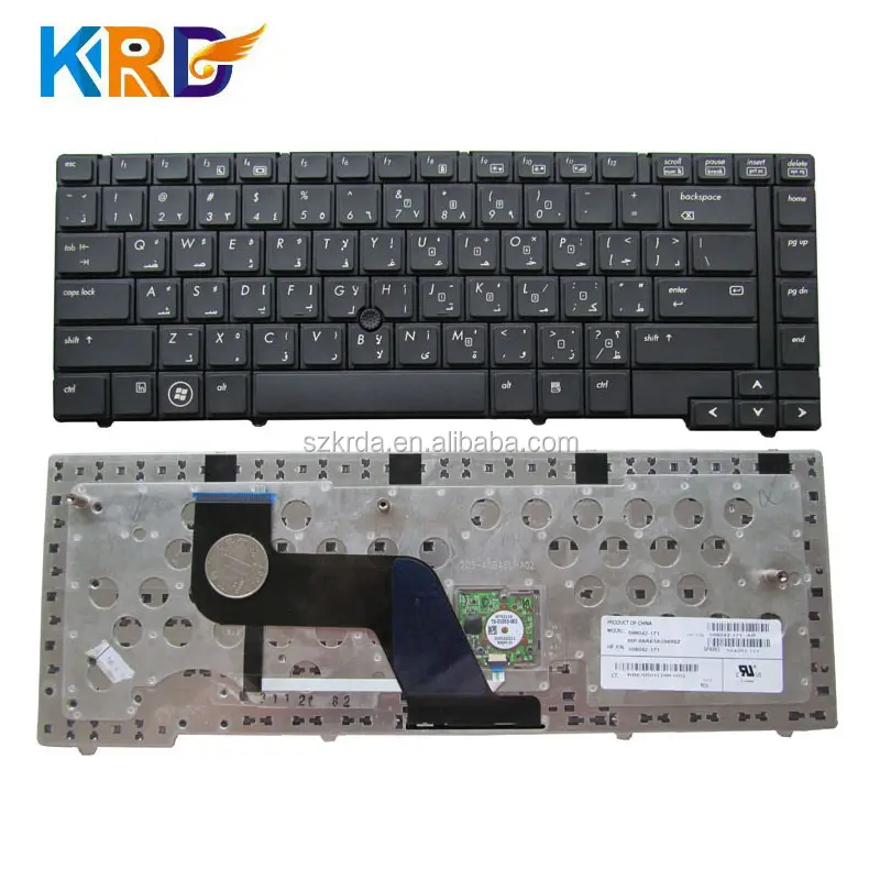 Good Price laptop keyboard for HP 8440 8440P 8440P 8440W notebook keyboard