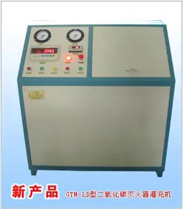 Carbon Dioxide Filling Machines GTM-D/co2 filling machine GTM-D/CO2 pumping machine