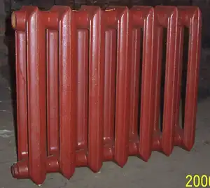 Russia MC-140 Radiator