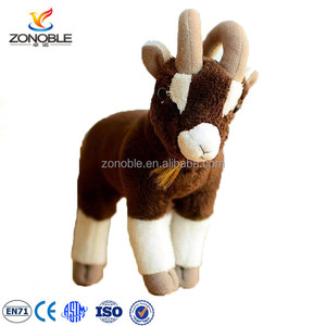 Jouet en peluche de chèvre mignon personnalisable - Product Image 6