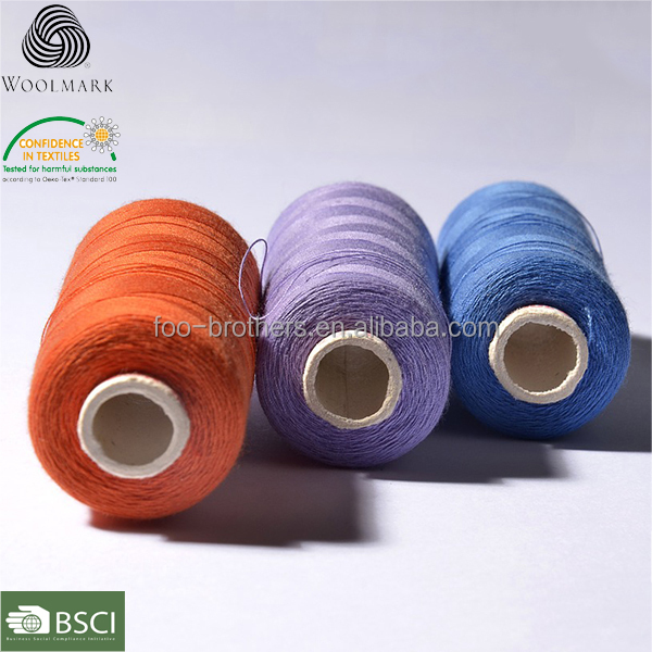 100% шерстяная пряжа на конусах, индивидуальная шерстяная пряжа мериноса