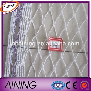 Anti oiseau net, agricole net, piscine couverture net - Product Image 1