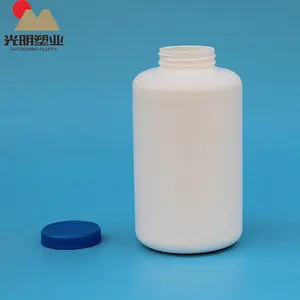 中国供应商药丸制药固体药 800毫升 HDPE 塑料瓶