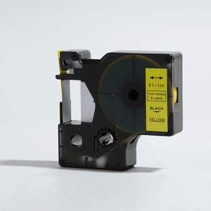 <span class=keywords><strong>Ruban</strong></span> d'étiquettes compatible <span class=keywords><strong>DYMO</strong></span> Rhino noir sur jaune pour étiqueteuse imprimante <span class=keywords><strong>dymo</strong></span> RS5Y - Product Image 1