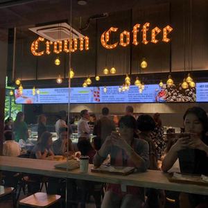 Di ACQUISTARE MOSTRA singapore corona di caffè 2018 caffè mobili customm-made ordine - Product Image 1