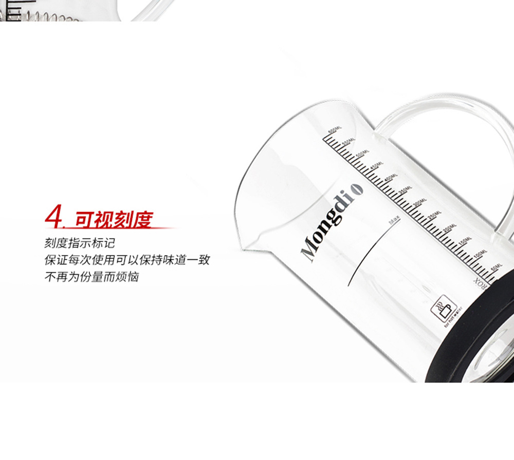 600ml Heat Resistant Borosilicate Glass French Press For Coffee Maker