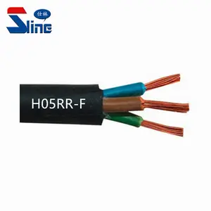 VDE线H05RR-F 3X0.75/1.0/1.5/2.5平方毫米软橡胶电缆