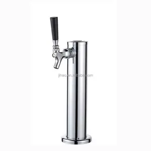 straight beer font with single faucet