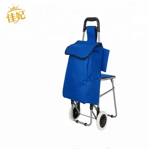 Sıcak satış alışveriş sepeti bakkal sandalye ile alışveriş arabası katlanabilir alışveriş arabası