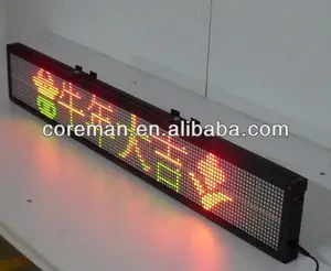 portabel elektronik papan pesan p10 dipimpin tanda pesan / warna tunggal dipimpin lemari display 