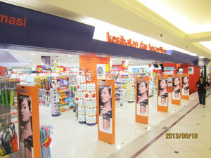 Системная плата противоугонной антенны <span class=keywords><strong>EAS</strong></span> RF 8,2 МГц - Product Image 3