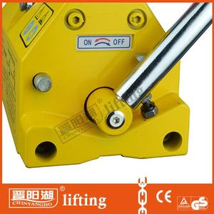 JIN YANG HU 400kg 3 veces el factor de seguridad imán de elevación permanente/elevador magnético - Product Image 6