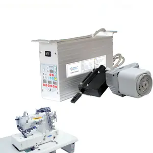 Machine à coudre de haute qualité, servo-moteur AC adapté pour les machines à coudre industrielles, 1 pièce
