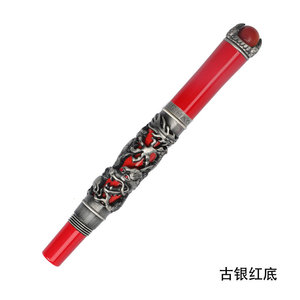 Buena suerte genial negocio firma antiguo gris dragón jugando perla pluma fuente con rojo, verde joyería - Product Image 4