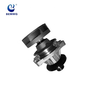11517527799 11517527910 11517509985 11517503884 BEMWQ Pompa dell'Acqua del Motore per Serie 3 E36 E46 E38 E39 E60 E53 <span class=keywords><strong>M54</strong></span> - Product Image 4