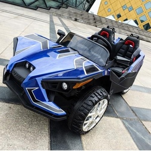 <span class=keywords><strong>Slingshot</strong></span> Enfants tour sur la <span class=keywords><strong>voiture</strong></span> voitures à piles 12 V nouveau JC888 - Product Image 1