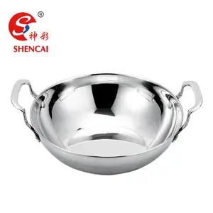 High Quality Stainless Steel Serving Tray Balti Dish Bar Pan