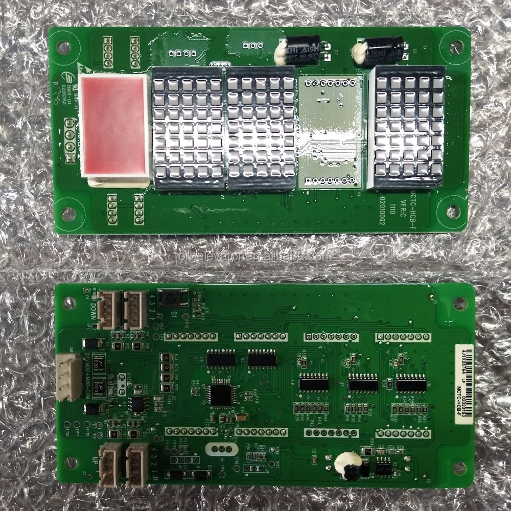 Платы nice. Nice 3000 monarch. nice 3000 индикаторы. плата nice 3000. motherboard of monarch nice 3000.