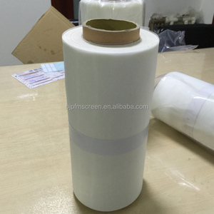 1000 micron nylon bột rây lưới - Product Image 4