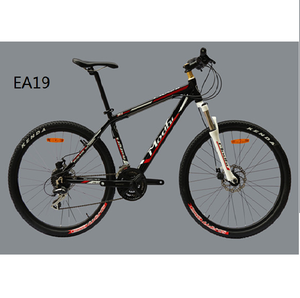 HOMHIN EA19 high quality Quad dirt bike bicycle 27S cross-country road racing bicycle - Product Image 2