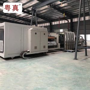 Vakuum-Metallisierungsmaschine Neues <span class=keywords><strong>Design</strong></span> Metallisierer für Heißprägefolie Holographischer Laser HRI-Film von Yuedong Metallizer Co.,Ltd. - Product Image 3