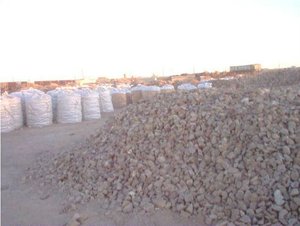 Fluorspar 80% Min - Product Image 1