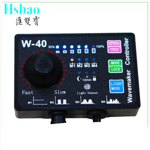 Hsbao filón coralino del acuario Wave Maker bomba - Product Image 5