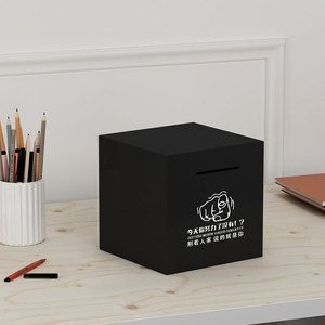 Hucha de madera de alta calidad con caja de dinero de diseño interesante - Product Image 4
