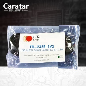 FT232 Downloader Base FTDI Programme pour <span class=keywords><strong>Télécharger</strong></span> le USB vers TTL FT232RL carte Adaptateur soutien 3.3 V 5 V - Product Image 3