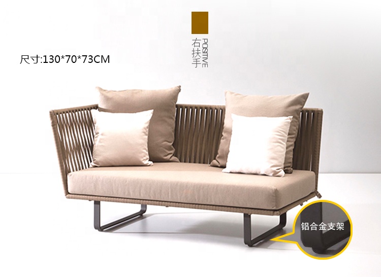 New Arrival Model Outdoor Patio Villa Leisure Way Hotel Waterproof Garden Rope Chair Sofa Sets Furniture