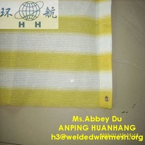 Hdpe shade sail for shelter - Product Image 1