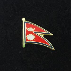 عالية الجودة نيبال دبوس معدني على شكل راية/نيبال شارة/نيبال العلم - Product Image 6