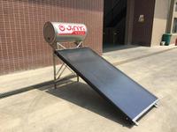 Chauffe-eau solaire à panneau plat/plaque plate de qualité OEM européen NOUVEAU 150L personnalisé pour le Maroc
