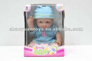9.5 "vivant bébé <span class=keywords><strong>dol</strong></span> pour DO574182083 - Product Image 1