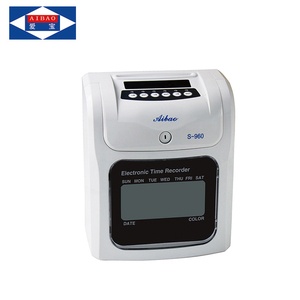 Máquina de Control de Asistencia con Tarjetas Perforadas para Oficina, Pantalla LCD, Carcasa de ABS, Entrada/Salida Automática de Tarjetas, ¡Ordene Ahora! 10 Unidades + 1 Gratis - Product Image 5