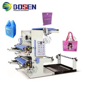 1 màu túi nhựa Bán máy in PP dệt túi nhỏ máy in <span class=keywords><strong>flexo</strong></span> - Product Image 5