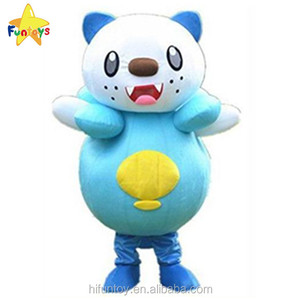 Funtoys CE <span class=keywords><strong>de</strong></span> Bande <span class=keywords><strong>Dessin</strong></span>ée Pokemon Jeu Adulte Costume <span class=keywords><strong>De</strong></span> Mascotte - Product Image 1