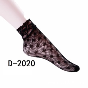 Sexy Black Ladies comodo calzino in pizzo donna ragazze signore morbido pizzo calzini corti calzini <span class=keywords><strong>a</strong></span> <span class=keywords><strong>rete</strong></span> - Product Image 4