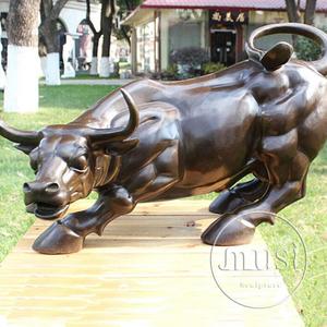 Escultura <span class=keywords><strong>de</strong></span> Toro <span class=keywords><strong>de</strong></span> Metal para Decoración <span class=keywords><strong>de</strong></span> Jardín, Estilo Toreo Español - Product Image 2