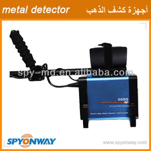 Hot! O <span class=keywords><strong>detector</strong></span> de metais ouro spy-<span class=keywords><strong>gpx5000</strong></span> tem oito conversão digital - Product Image 1