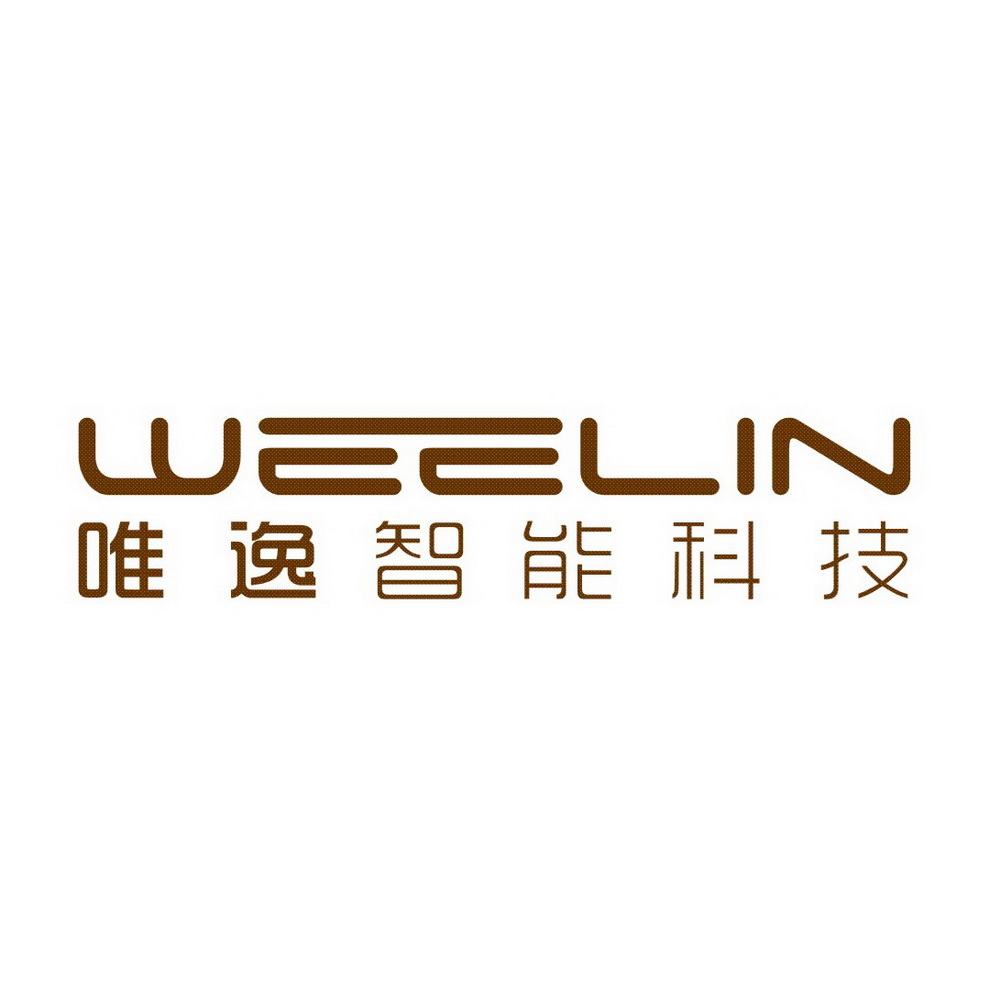 Ningbo Weelin Intelligent Technology Co., Ltd. logo