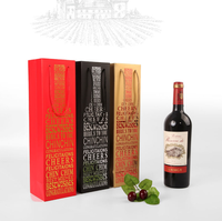 Sac cadeau personnalisé en papier kraft marron pour le vin Sacs fourre-tout en papier kraft uni Sac d'emballage cadeau avec fleur et fenêtre transparente