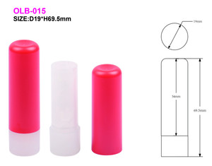 2018New estilo especial precio bajo tubo de <span class=keywords><strong>protector</strong></span> <span class=keywords><strong>labial</strong></span> lip balm caso embalaje - Product Image 2