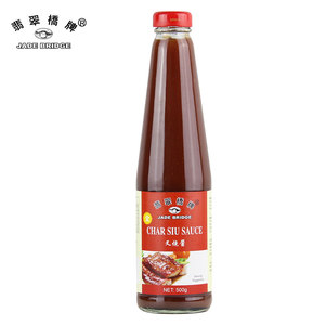 500g condimentos y condimentos Char Siu salsa - Product Image 1
