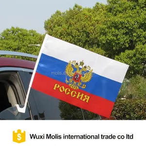 stock cheap custom printing Russia car window flag