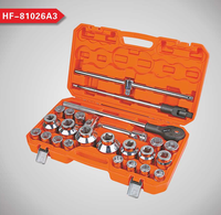 Kit d'outils professionnels de réparation automobile avec mallette rigide, douilles 4/3'' DR, clé à cliquet, adaptateur de douille CR-V pour perceuse, outils manuels et pneumatiques