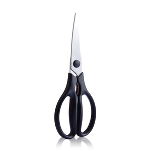New Home Kitchen Stainless Steel <strong>Scissors</strong> <strong>Multi</strong>-Purpose Utility <strong>Scissors</strong> - Product Image 3