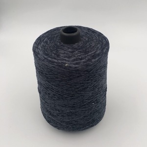 <span class=keywords><strong>Pas</strong></span> <span class=keywords><strong>cher</strong></span> 100% Polyester <span class=keywords><strong>Chenille</strong></span> Fil - Product Image 2
