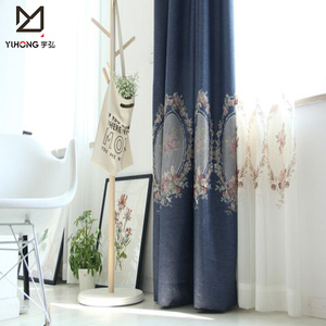 素敵なフローラルチュールボイルドアウィンドウカーテンドレープ - Product Image 4